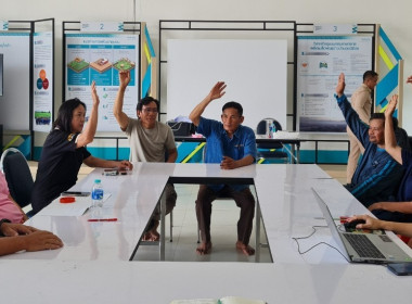 เข้าร่วมประชุมคณะกรรมการกลุ่มเกษตรกรผลิตเมล็ดพันธุ์ข้าวบ้านตอนิมิตร ต.ร่องกาศ อ.สูงเม่น จ.แพร่ ... พารามิเตอร์รูปภาพ 4