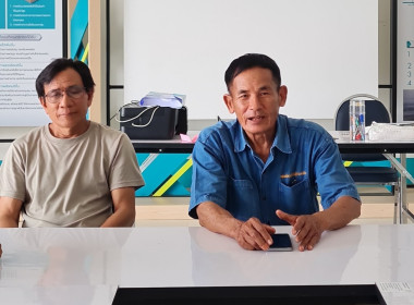 เข้าร่วมประชุมคณะกรรมการกลุ่มเกษตรกรผลิตเมล็ดพันธุ์ข้าวบ้านตอนิมิตร ต.ร่องกาศ อ.สูงเม่น จ.แพร่ ... พารามิเตอร์รูปภาพ 1