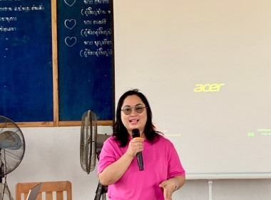 ผนึกกำลังภาครั-เอกชน ... พารามิเตอร์รูปภาพ 7