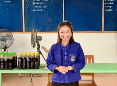 ผนึกกำลังภาครั-เอกชน ... พารามิเตอร์รูปภาพ 4