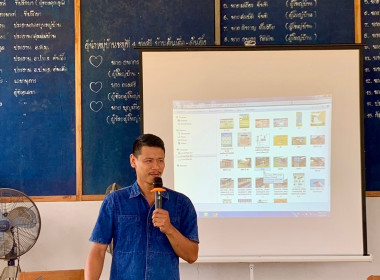 ผนึกกำลังภาครั-เอกชน ... พารามิเตอร์รูปภาพ 8