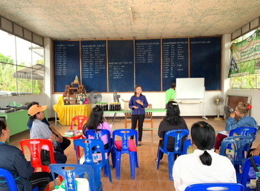 ผนึกกำลังภาครั-เอกชน ... พารามิเตอร์รูปภาพ 12