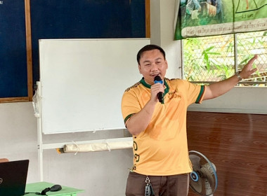 ผนึกกำลังภาครั-เอกชน ... พารามิเตอร์รูปภาพ 5