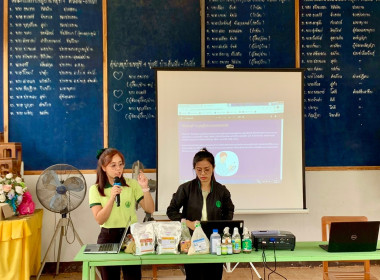 ผนึกกำลังภาครั-เอกชน ... พารามิเตอร์รูปภาพ 9