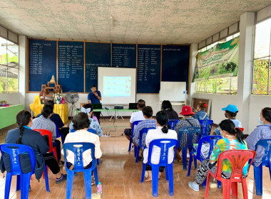 ผนึกกำลังภาครั-เอกชน ... พารามิเตอร์รูปภาพ 6