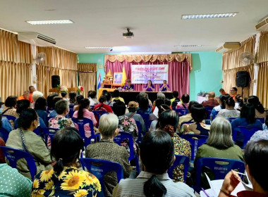 กลุ่มจัดตั้งและส่งเสริมสหกรณ์ พร้อมคณะ ... พารามิเตอร์รูปภาพ 4