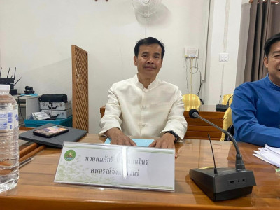 ประชุมคณะกรรมกลางกลางกลุ่มเกษตรกรระดับจังหวัดแพร่ ... พารามิเตอร์รูปภาพ 1