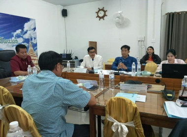 ประชุมคณะกรรมกลางกลางกลุ่มเกษตรกรระดับจังหวัดแพร่ ... พารามิเตอร์รูปภาพ 6