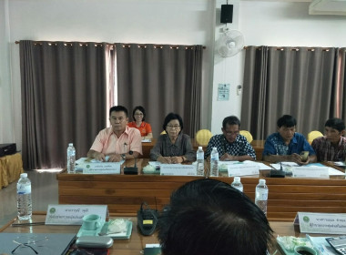 ประชุมคณะกรรมกลางกลางกลุ่มเกษตรกรระดับจังหวัดแพร่ ... พารามิเตอร์รูปภาพ 5