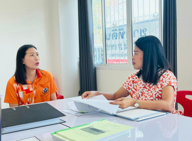 กลุ่มตรวจการสหกรณ์ พร้อมด้วยเจ้าหน้าที่ส่งเสริมสหกรณ์ 4 ... พารามิเตอร์รูปภาพ 13