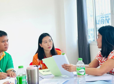 กลุ่มตรวจการสหกรณ์ พร้อมด้วยเจ้าหน้าที่ส่งเสริมสหกรณ์ 4 ... พารามิเตอร์รูปภาพ 11