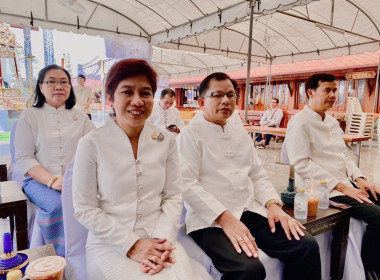 สหกรณ์จังหวัดแพร่ เข้าร่วมพิธีทำบุญทักษิณานุปทาน ... พารามิเตอร์รูปภาพ 3