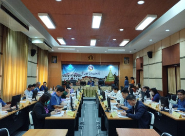 สหกรณ์จังหวัดแพร่ เข้าร่วมประชุมคณะกรรมการปฏิรูปที่ดิน ... พารามิเตอร์รูปภาพ 4