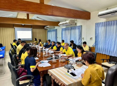 ร่วมประชุมเพื่อเตรียมการลงพื้นที่ตรวจสอบปริมาณน้ำนมโคทั้งระบบในจังหวัดแพร่ ... พารามิเตอร์รูปภาพ 4
