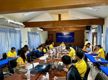 ร่วมประชุมเพื่อเตรียมการลงพื้นที่ตรวจสอบปริมาณน้ำนมโคทั้งระบบในจังหวัดแพร่ ... พารามิเตอร์รูปภาพ 2