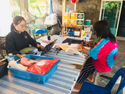 กลุ่มส่งเสริมสหกรณ์ 1 แนะนำส่งเสริมการจัดทำเอกสาร รับ - ... พารามิเตอร์รูปภาพ 1