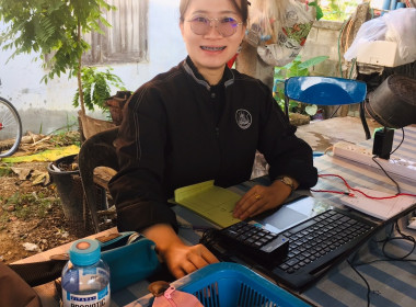 กลุ่มส่งเสริมสหกรณ์ 1 แนะนำส่งเสริมการจัดทำเอกสาร รับ - ... พารามิเตอร์รูปภาพ 7