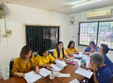 กลุ่มส่งเสริมสหกรณ์ 3 เข้าร่วมประชุมคณะกรรมการดำเนินการ ... พารามิเตอร์รูปภาพ 4