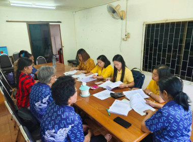 กลุ่มส่งเสริมสหกรณ์ 3 เข้าร่วมประชุมคณะกรรมการดำเนินการ ... พารามิเตอร์รูปภาพ 3