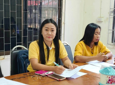 กลุ่มส่งเสริมสหกรณ์ 3 เข้าร่วมประชุมคณะกรรมการดำเนินการ ... พารามิเตอร์รูปภาพ 2