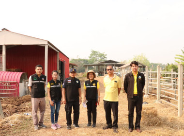ลงพื้นที่ร่วมกับหน่วยงานสังกัดกระทรวงเกษตรและสหกรณ์ในจังหวัดแพร่ เพื่อตรวจสอบปริมาณน้ำนมโคทั้งระบบที่แท้จริง ของฟาร์มเกษตรกรและวิสาหกิจชุมชนในพื้นที่อำเภอเมืองแพร่ ... พารามิเตอร์รูปภาพ 1