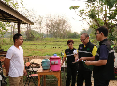 ลงพื้นที่ร่วมกับหน่วยงานสังกัดกระทรวงเกษตรและสหกรณ์ในจังหวัดแพร่ เพื่อตรวจสอบปริมาณน้ำนมโคทั้งระบบที่แท้จริง ของฟาร์มเกษตรกรและวิสาหกิจชุมชนในพื้นที่อำเภอเมืองแพร่ ... พารามิเตอร์รูปภาพ 6