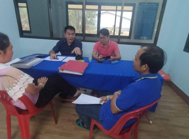 กลุ่มส่งเสริมสหกรณ์ 4 ... พารามิเตอร์รูปภาพ 2