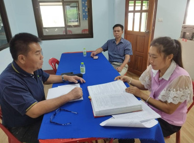 กลุ่มส่งเสริมสหกรณ์ 4 ... พารามิเตอร์รูปภาพ 3