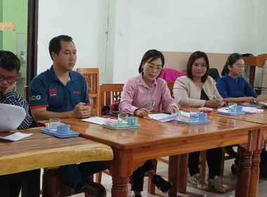 กลุ่มส่งเสริมสหกรณ์ 4 ... พารามิเตอร์รูปภาพ 7