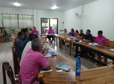 กลุ่มส่งเสริมสหกรณ์ 4 ... พารามิเตอร์รูปภาพ 8