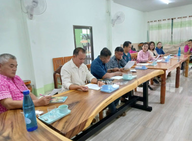 กลุ่มส่งเสริมสหกรณ์ 4 ... พารามิเตอร์รูปภาพ 4