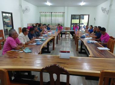 กลุ่มส่งเสริมสหกรณ์ 4 ... พารามิเตอร์รูปภาพ 9