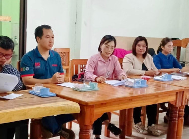 กลุ่มส่งเสริมสหกรณ์ 4 ... พารามิเตอร์รูปภาพ 2