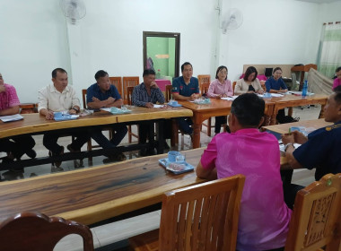 กลุ่มส่งเสริมสหกรณ์ 4 ... พารามิเตอร์รูปภาพ 6