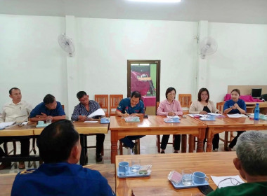 กลุ่มส่งเสริมสหกรณ์ 4 ... พารามิเตอร์รูปภาพ 5