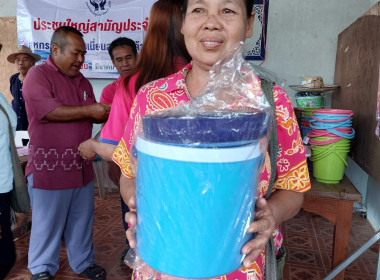 กลุ่มส่งเสริมสหกรณ์ 3 เข้าร่วมประชุมใหญ่สามัญประจำปี 2566 ... พารามิเตอร์รูปภาพ 10