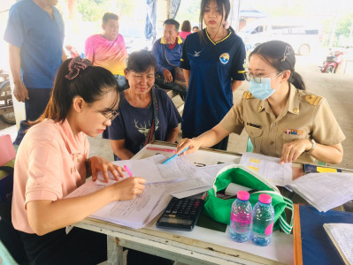 กลุ่มส่งเสริมสหกรณ์ 1 ... พารามิเตอร์รูปภาพ 1