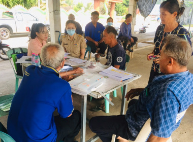 กลุ่มส่งเสริมสหกรณ์ 1 ... พารามิเตอร์รูปภาพ 9