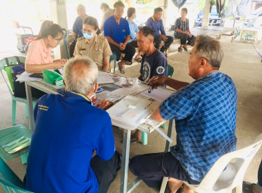 กลุ่มส่งเสริมสหกรณ์ 1 ... พารามิเตอร์รูปภาพ 12