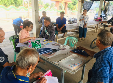 กลุ่มส่งเสริมสหกรณ์ 1 ... พารามิเตอร์รูปภาพ 7