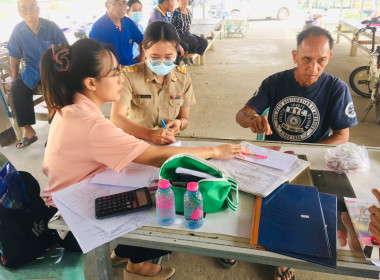 กลุ่มส่งเสริมสหกรณ์ 1 ... พารามิเตอร์รูปภาพ 8