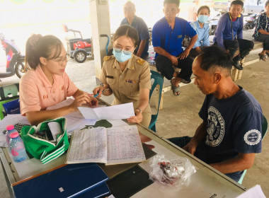 กลุ่มส่งเสริมสหกรณ์ 1 ... พารามิเตอร์รูปภาพ 10