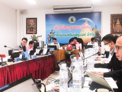 กลุ่มส่งเสริมสหกรณ์ 1 ... พารามิเตอร์รูปภาพ 1