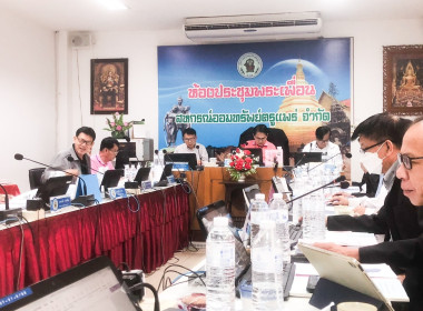 กลุ่มส่งเสริมสหกรณ์ 1 ... พารามิเตอร์รูปภาพ 1