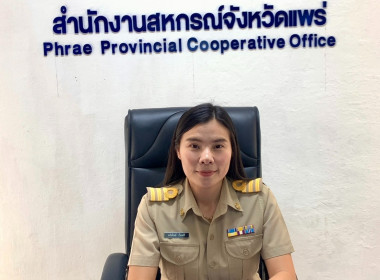 เข้าร่วมโครงการพัฒนาบุคลากรแกนกลางร่วม ... พารามิเตอร์รูปภาพ 7