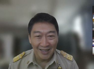 เข้าร่วมโครงการพัฒนาบุคลากรแกนกลางร่วม ... พารามิเตอร์รูปภาพ 1