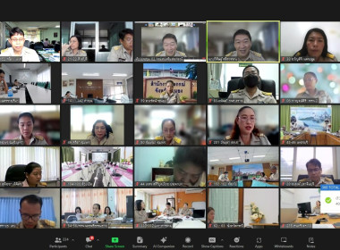 เข้าร่วมโครงการพัฒนาบุคลากรแกนกลางร่วม ... พารามิเตอร์รูปภาพ 3