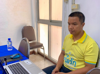 เข้าร่วมโครงการพัฒนาบุคลากรแกนกลางร่วม ... พารามิเตอร์รูปภาพ 10