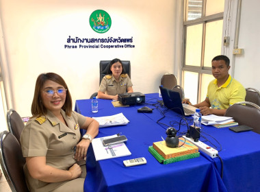 เข้าร่วมโครงการพัฒนาบุคลากรแกนกลางร่วม ... พารามิเตอร์รูปภาพ 4