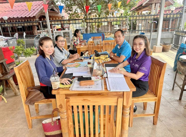 กลุ่มส่งเสริมสหกรณ์ 4 แนะนำส่งเสริมการ จัดทำเอกสาร รับ - ... พารามิเตอร์รูปภาพ 1